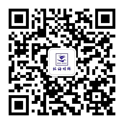 天津北海明珠酒店二维码