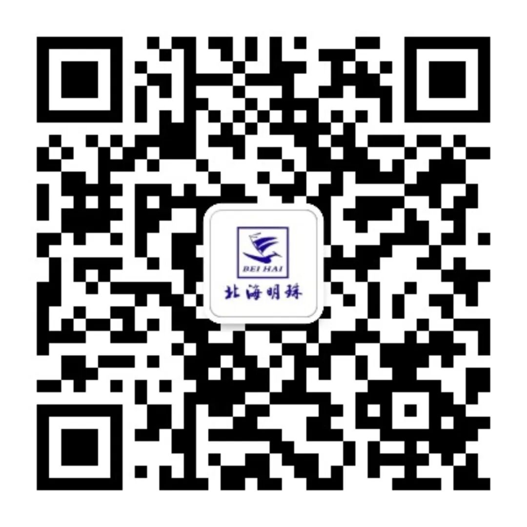 看今朝辉煌|忆峥嵘岁月 欢度国庆 礼赞祖国 15 天津北海明珠酒店 wxsync 2026 04 722e3f8ef5922523d522024336b11bbf 1